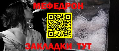 гидропоника Абакан