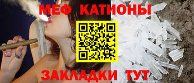MDMA Premium VHQ Азнакаево
