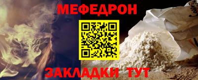 гидропоника Абакан