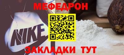 гидропоника Абакан