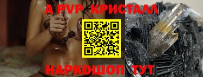 гидропоника Абакан