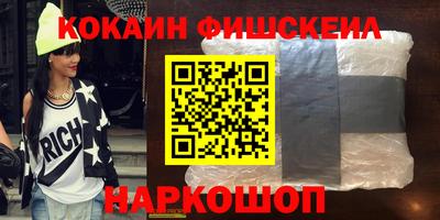 гидропоника Абакан