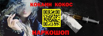 гидропоника Абакан