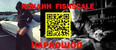 гидропоника Абакан