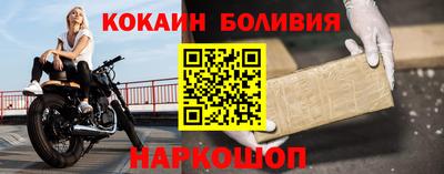 гидропоника Абакан