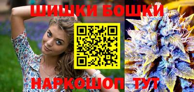 гашик Абинск