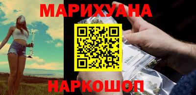 гидропоника Абакан