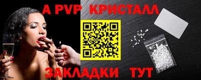 MDMA Premium VHQ Азнакаево