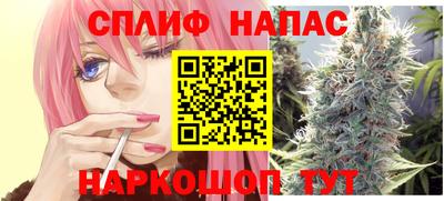гидропоника Абакан