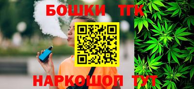 гашик Абинск