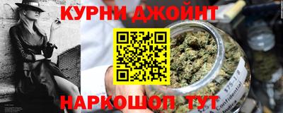 MDMA Premium VHQ Азнакаево