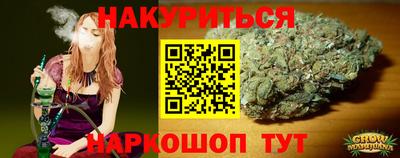 MDMA Premium VHQ Азнакаево