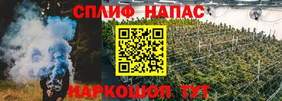 MDMA Premium VHQ Азнакаево