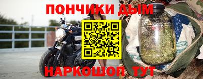 MDMA Premium VHQ Азнакаево