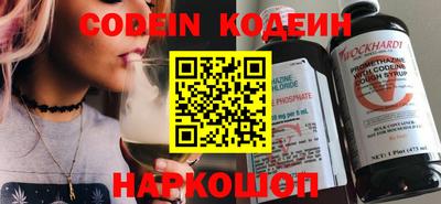 MDMA Premium VHQ Азнакаево