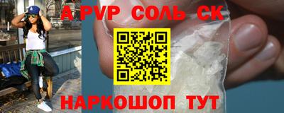 MDMA Premium VHQ Азнакаево