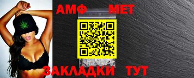 MDMA Premium VHQ Азнакаево
