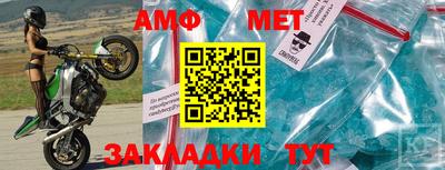 MDMA Premium VHQ Азнакаево