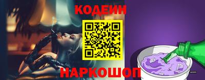 гидропоника Абакан