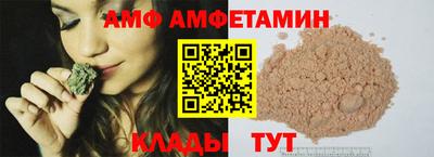 MDMA Premium VHQ Азнакаево