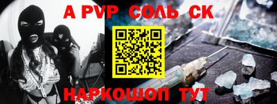 MDMA Premium VHQ Азнакаево