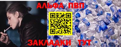 MDMA Premium VHQ Азнакаево