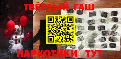 гидропоника Абакан