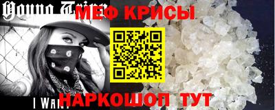 гидропоника Абакан