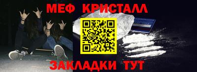 MDMA Premium VHQ Азнакаево