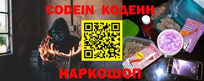 гашик Абинск