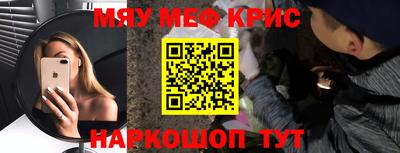 гидропоника Абакан