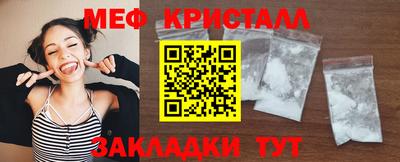 гидропоника Абакан
