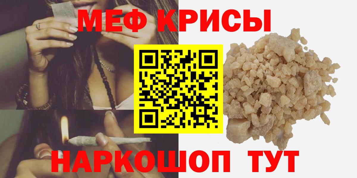 A-PVP Алексеевка
