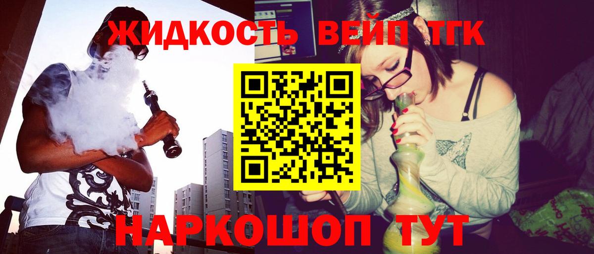 Алексеевка  COCAIN  Вход с VPN  ГАШИШ  ЭКСТАЗИ  Кодеин  Бошки Шишки  Меф МЯУ МЯУ  